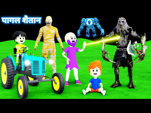 JISHU KI SHAITANI 22 | pagal beta | cartoon video | deshi comedy video | Joke of