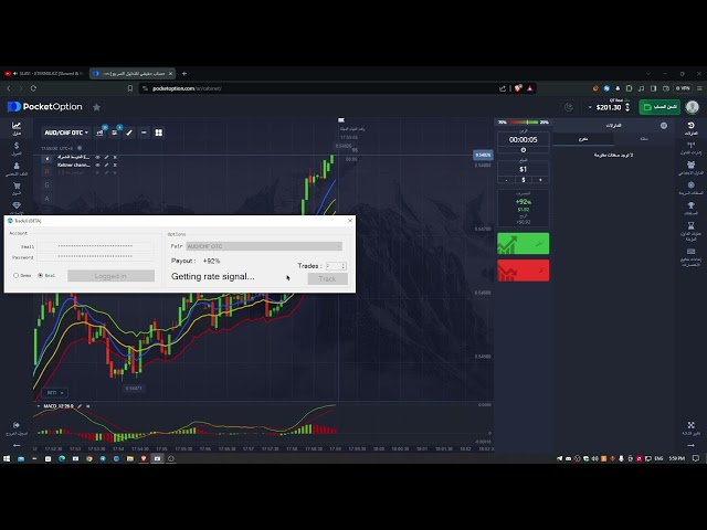 POCKET OPTION API | BINARY OPTIONS | Api Auto Trading | Signals