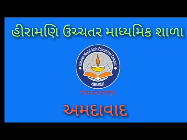 CH - 7 | PRACTICALS | 12TH COMPUTER | CLASS - 42