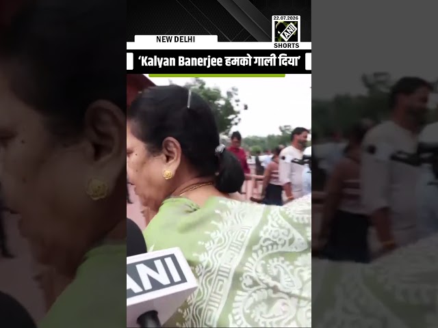 ‘Kalyan Banerjee हमको गाली दिया’: TMC’s rebel MP and NPCI leader Mala roy on his suspension