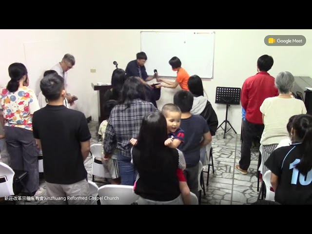 Xinzhuang Reformed Gospel Church 07/12/2026 Sunday Public Worship: Genesis 24:1-67 "Abraham Finds...