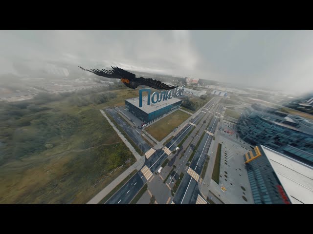 SIBUR VR tour: how everything works