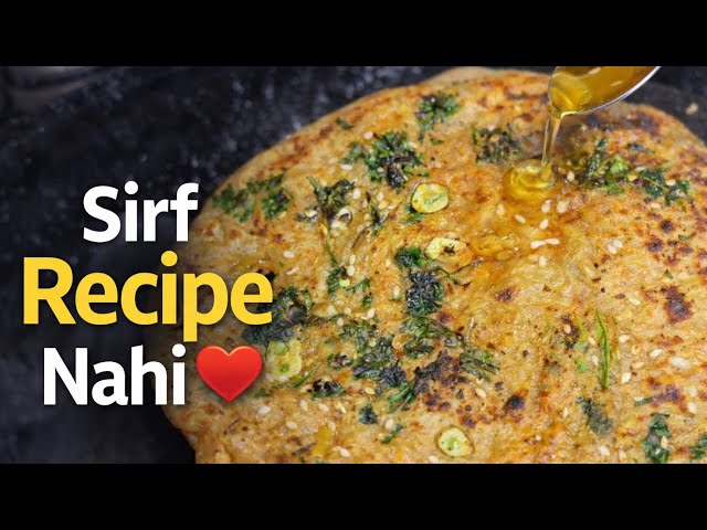 Sirf Recipe Nahi… Ek Kahani ❤️ | Lehsun Lachha Paratha 2 Tarike Se | Desi Ghar Ka Swaad”