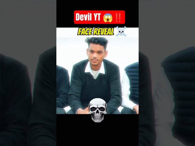Face Reveal ☠️😱‼️#ytshorts #shortsfeed #shorts #viralshort #facereveal #trending #gaming