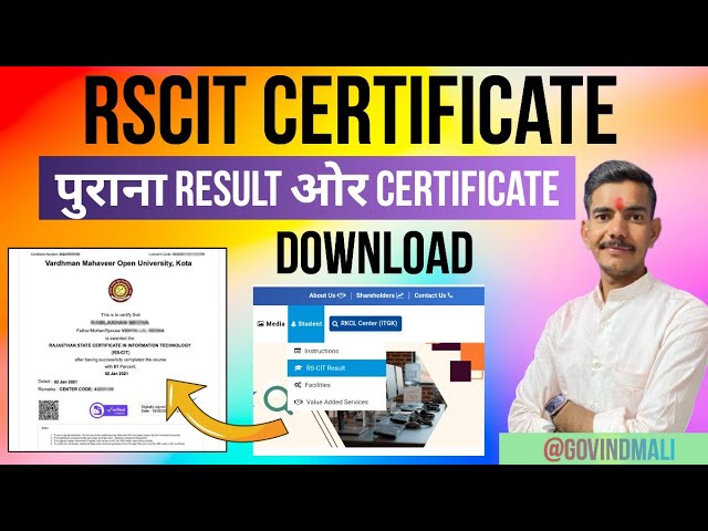 Rscit Old Result And Certificate Download | Old Rescit Result Kaise Nikale #rscitoldresult #oldrscit