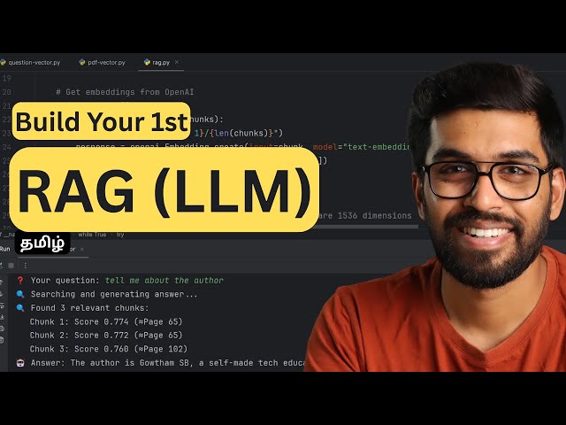 Build Your 𝟏𝐬𝐭 𝐑𝐀𝐆 𝐒𝐲𝐬𝐭𝐞𝐦| Embeddings, Vectors in Tamil