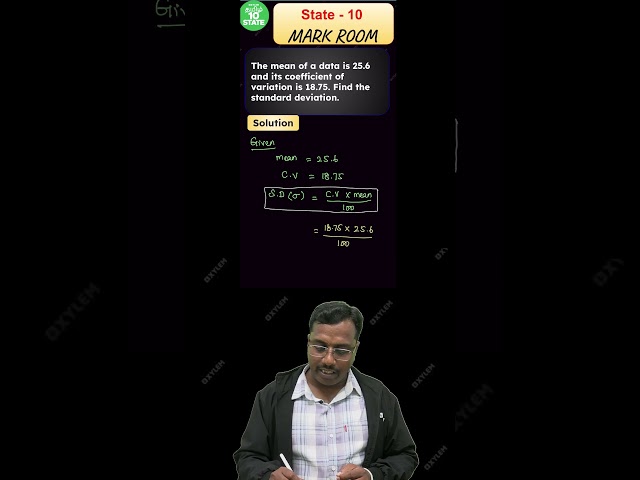 📑 MARK ROOM🔥 Mean, Standard Deviation and Coefficient of Variation #class10maths #xylemstate10tamil