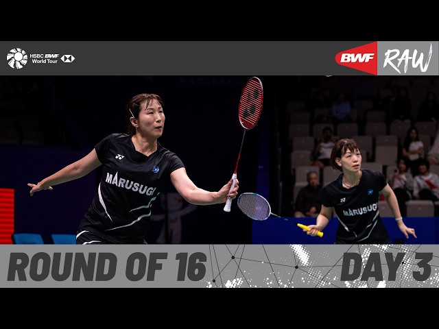 LI-NING China Masters 2026 | Day 3 | Court 2 | Round of 16