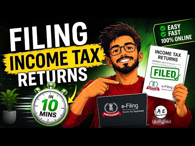 How to File INCOME TAX RETURNS in Tamil | ITR 1 for Salaried employees complete guide in Tamil