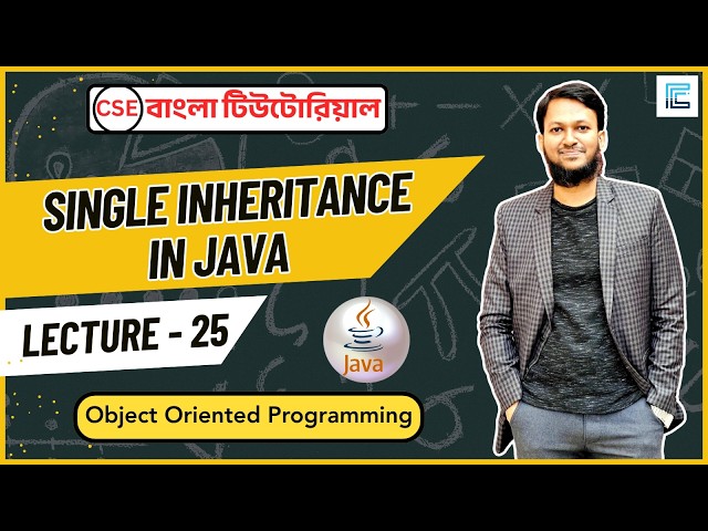 Lec-26: Single Inheritance in Java | Inheritance Example with Coding #inheritanceinjava