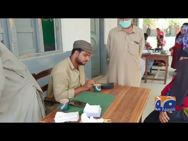 Ehsaas Kifalat Program Teesry Roz Bhi Jari