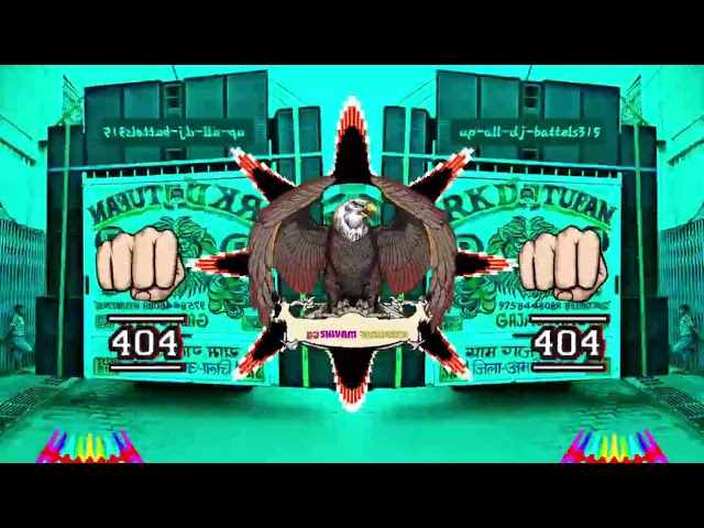 Sapne Mein Raat Mein Aayi 🔥 | DJ Remix 2026 | Heavy Bass | DJ SHIVAM JAKHAUTA