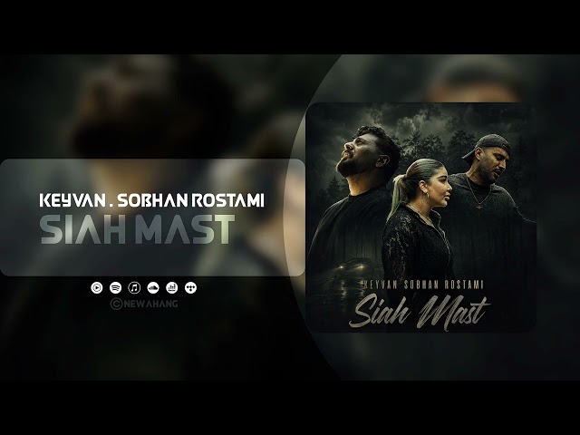 Keyvan & Sobhan Rostami - Siah Mast (Official Audio)