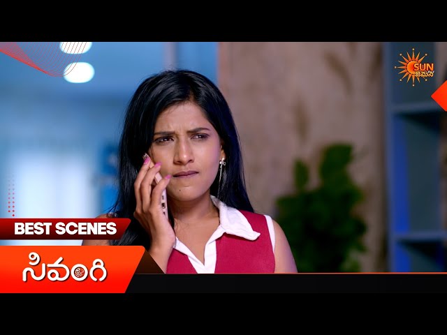 Sivangi - Best Scenes | 22 Aug 2026 | Telugu Serial | Sun Gemini