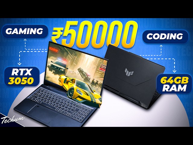 New 14th Gen Laptops Under 50000💥2026's Pick: Best Laptop Under 50000💥Top 5 Laptops Under 50000