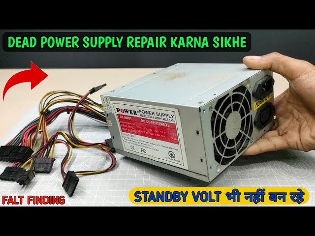 Cpu Power Supply का ऐसा Falt आपने देखा नहीं होगा | How To Repair Power Supply OF CPU | SMPS Repair