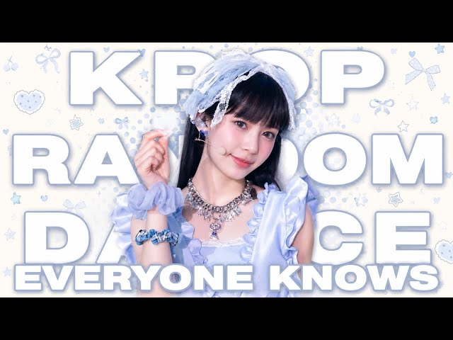 ❀ KPOP RANDOM DANCE ❀| Everyone knows | old&new 