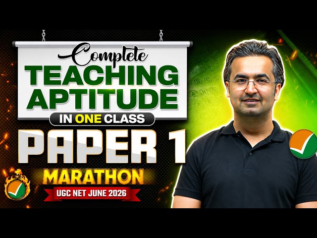UGC NET Paper 1 | Complete Teaching Aptitude in One Class | UGC NET Paper 1 PYQs Marathon