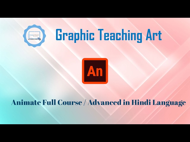 Free Course for Beginners