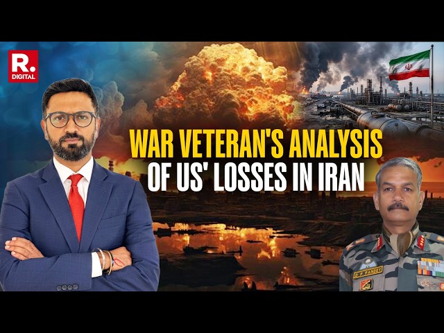Iran War: Lt. Gen. D. P. Pandey's Analysis Of US' Losses In Middle East | Israel