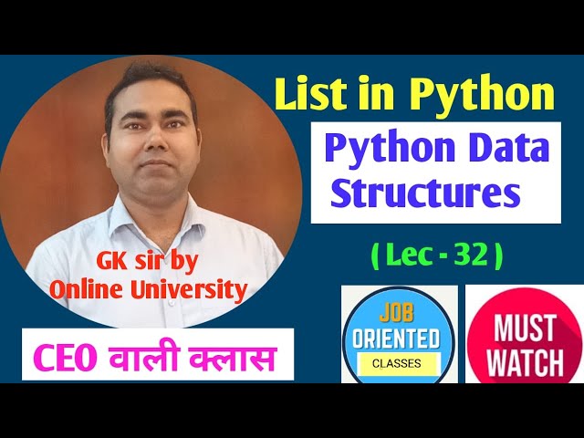 Lists in Python😍 Python Data Structures (Lists)🔥By Online University❤️ with GK sir