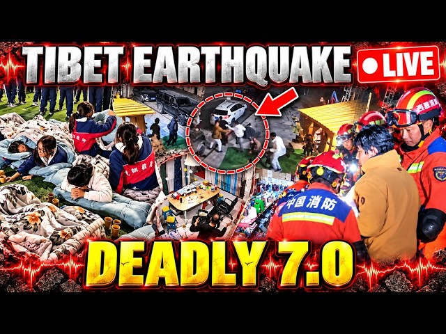 Tibet Earthquake LIVE: 16 Killed After M7 Earthquake Triggers Panic, Buildings Shake, People Flee