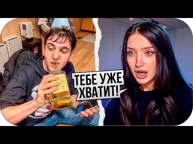 ЭВЕЛОН АЛКО-СТРИМ С МОРФИЛИНОЙ, КИЕВСТОНЕРОМ, МОКРИВСКИМ / МОРФИЛИНА ПРИЛЕТЕЛА К ЭВЕЛОНУ В СЕРБИЮ