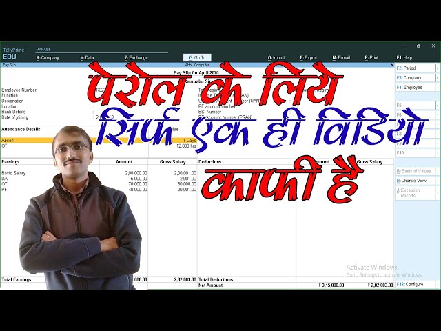 Payroll in Tally Prime@COMPUTEREXCELSOLUTION