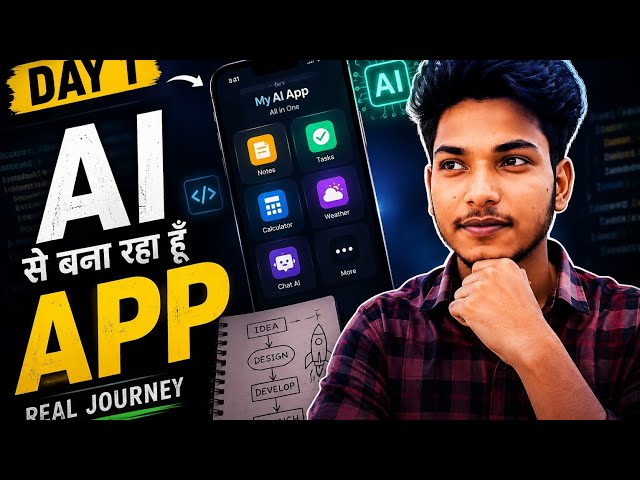 I Built My First Multitasking App Using AI 🤖 @ChiragMehtaEcom 