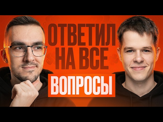 Сможет ли Middle из бигтеха пройти это интервью?