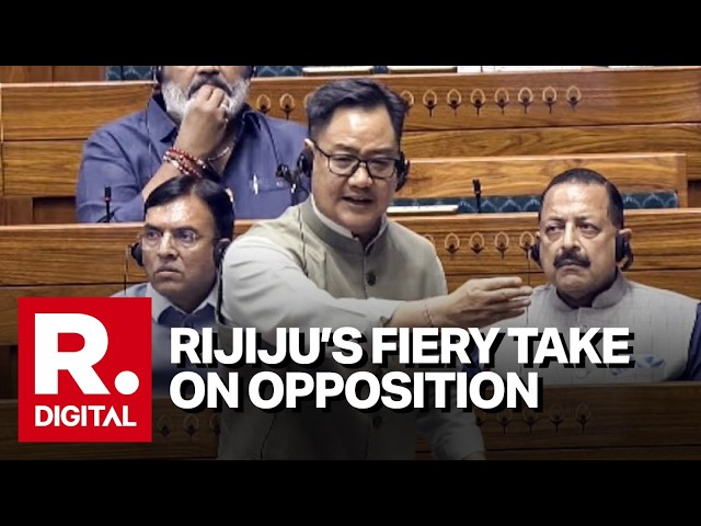 Kiren Rijiju's Urges Opposition to Discuss Anti Paper Leak Bill in Parliament