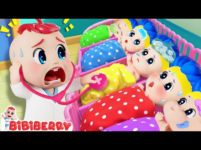 Baby Got a Boo Boo Song | Take Care of Baby | BiBiBerry | Kids Songs & Nursery Rhymes