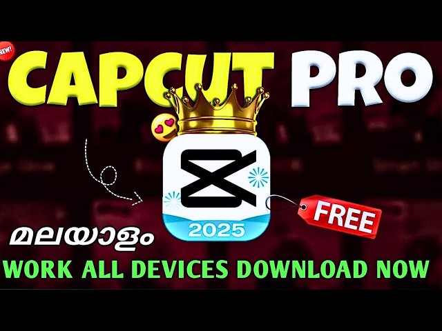 Capcut - Get All PRO Features For FREE! | EXPORT WITHOUT WATERMARK | MALAYALAM TUTORIAL |P4tips |