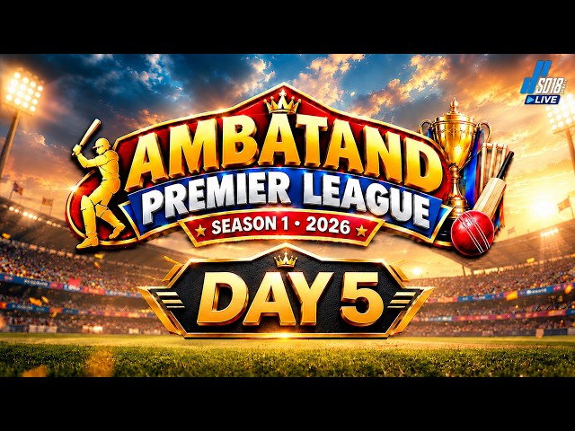 AMBATAND PREMIER LEAGUE [ DAY - 5 ] 2026