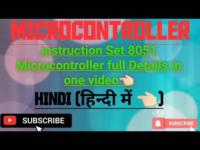 8051 microcontroller instruction set full details in hindi!! 8051 instruction set हिन्दी में👈🏻