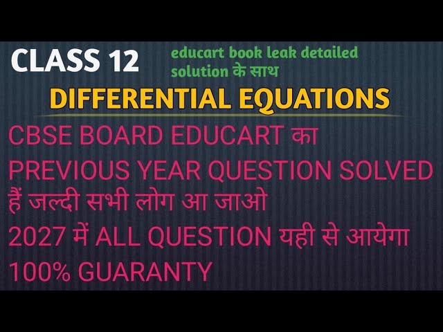 Differential Equation Class 12 |  Differential Equations  PYQ CBSE Boards 2026-27 | By VIDDYAKUL