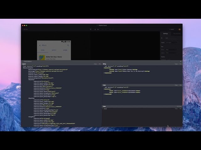 Relative Layout (KOR, ENG SUB)