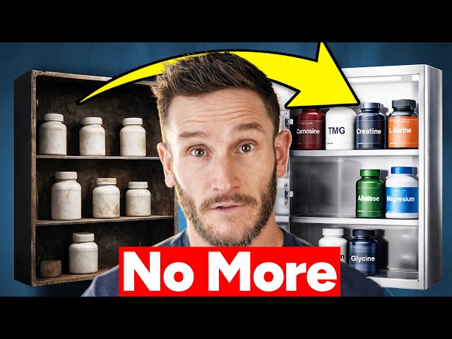If I had to Start Over, This is my 2026 Supplement List
