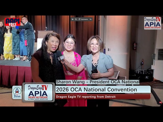 OCA National Convention & Award Gala in Detroit | Dragon Eagle TV | APIA News Network | AAPI Voice
