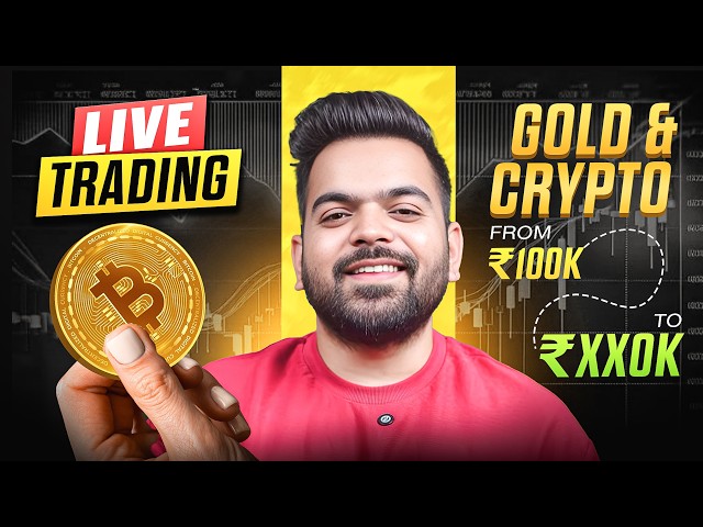 25 JULY | LIVE TRADING | NEWYORK SESSION | Bitcoin Update Today