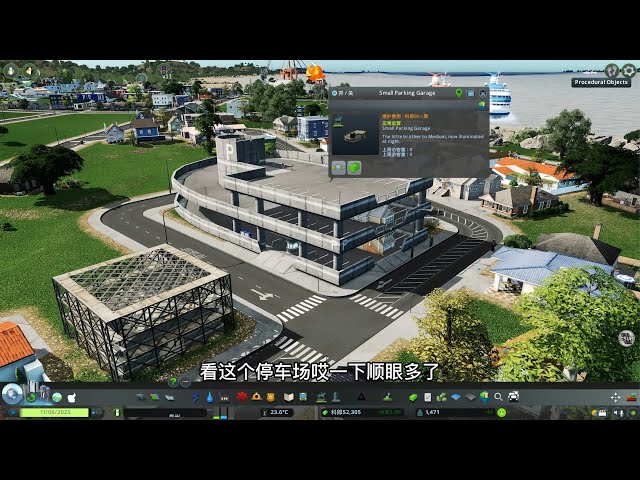 Cities: Skylines: Upgrading a small village with clinics and fire stations!
