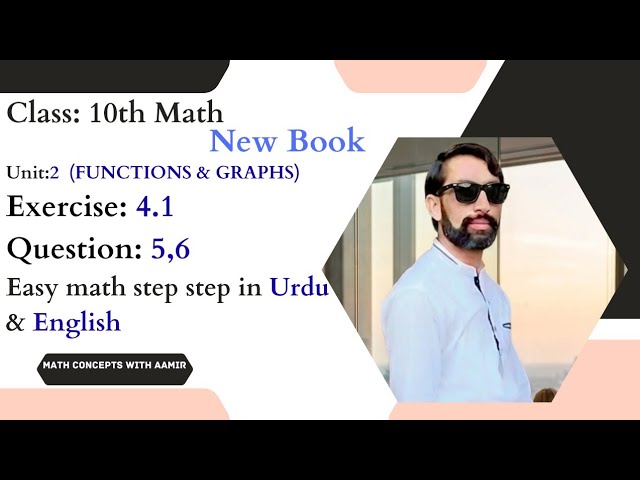 Class 10 Math | Unit 4 | Exercise 4.1 | Q5–Q6 | Functions and Graphs