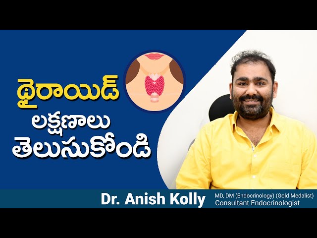 SIGNS THAT YOU HAVE THYROID - Hypothyroidism Symptoms | Don't Ignore the Symptoms