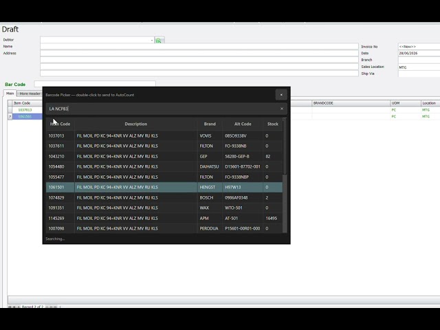 Disrupting Legacy ERP Limitations: Bridging AutoCount 2.2 with Python & AutoHotkey v2