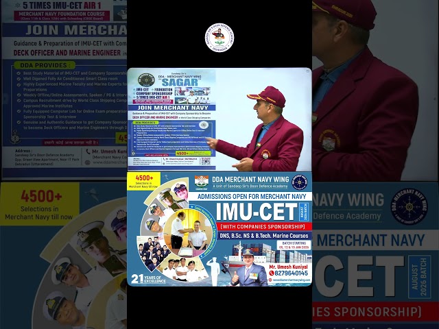 🌊⚓ Welcome to DDA Merchant Navy Wing – A Unit of Sandeep Sir’s Doon Defence Academy, Dehradun ⚓🌊