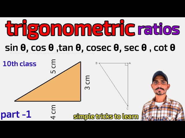 Class10 TRIGONOMETRY||chapter8|part1||@CKmathematics-s19  