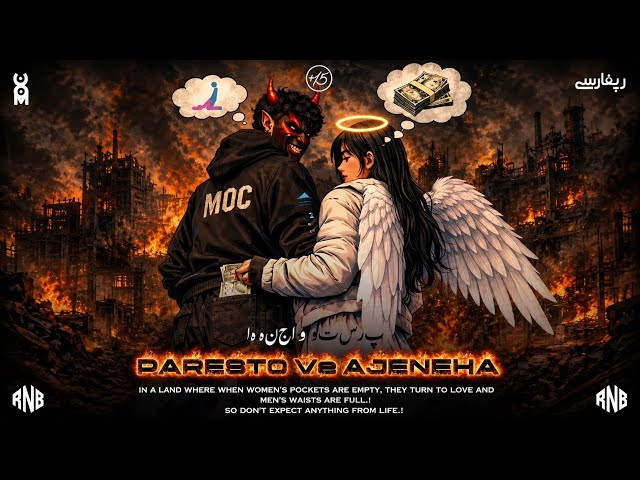 OUT NOW “PARASTO ve AJENEHA” •MOC•