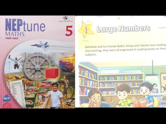 Neptune Maths Class 5 Lesson 1: Large Numbers(practice 1)