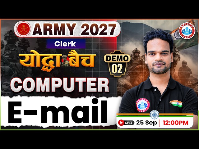 Army Bharti 2027 | योद्धा बैच | Army Clerk Computer Demo Class - 02 | Computer For Army Clerk