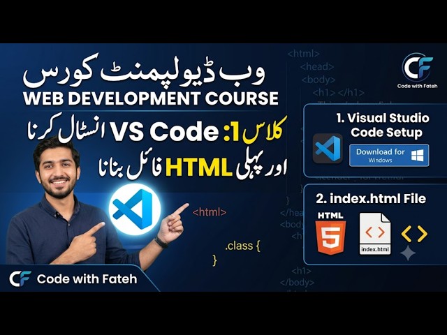HTML Tutorial #1 in Urdu | Install VS Code & Create Your First HTML File|